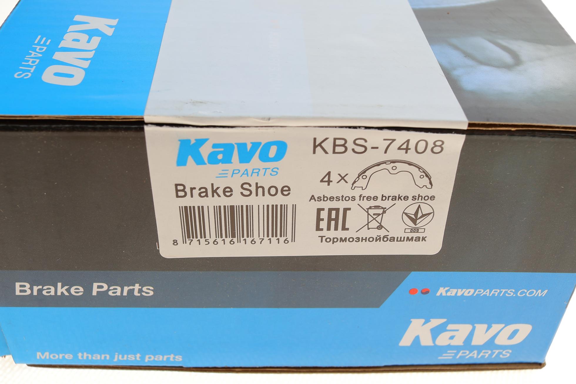 KBS7408 KAVO PARTS